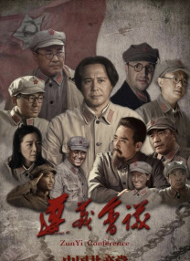 国产97色在线中文